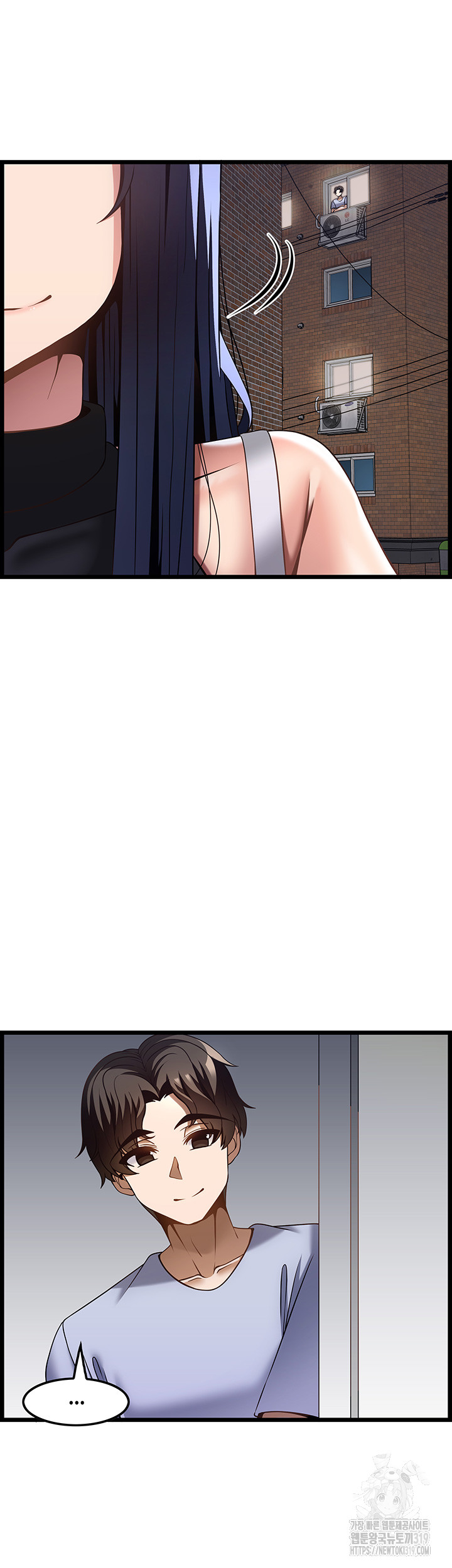 Too Good At Massages Raw - Chapter 46 Page 59