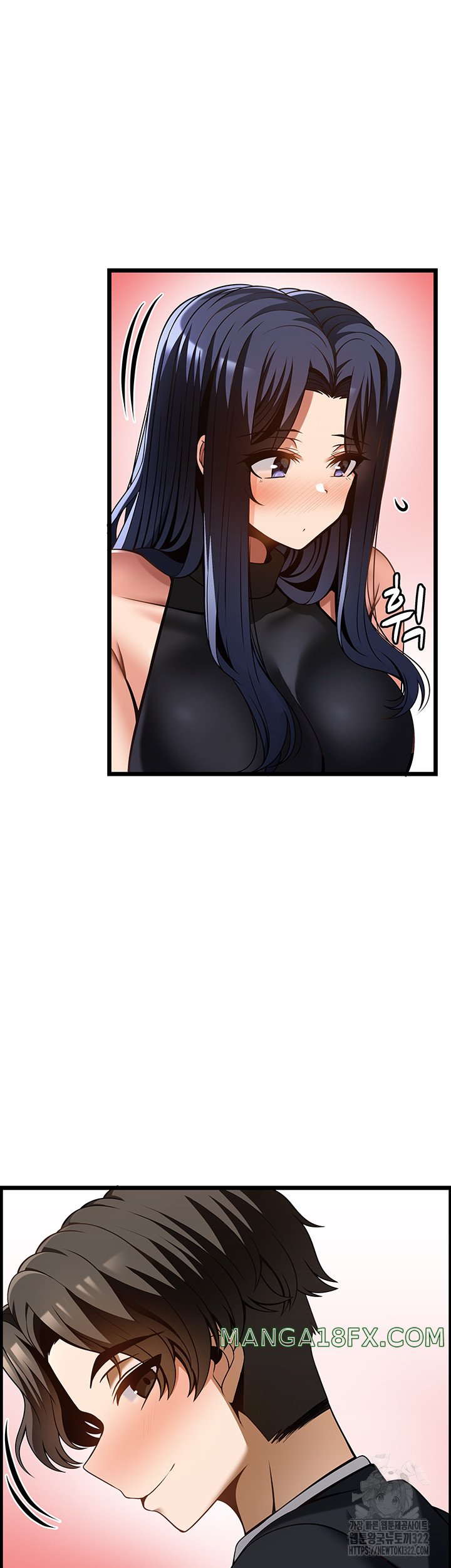 Too Good At Massages Raw - Chapter 48 Page 11