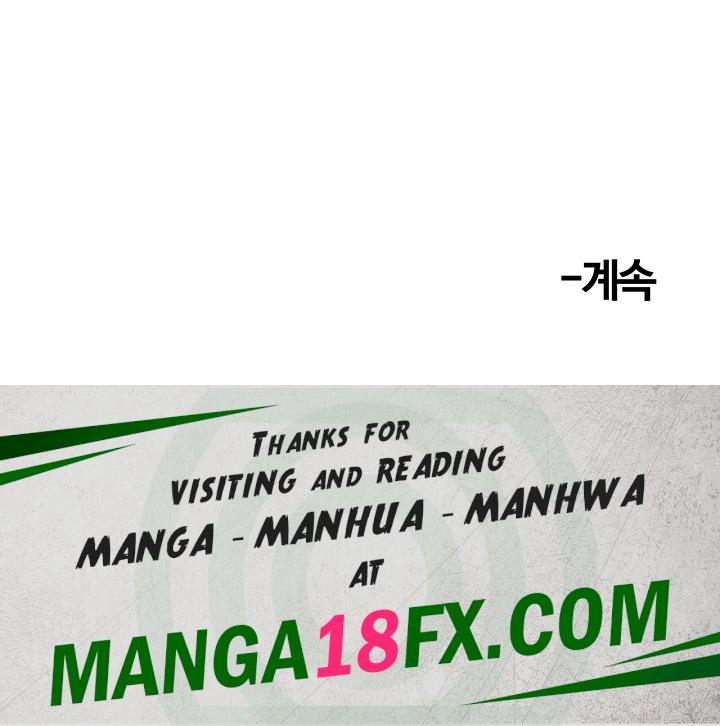 Too Good At Massages Raw - Chapter 48 Page 52