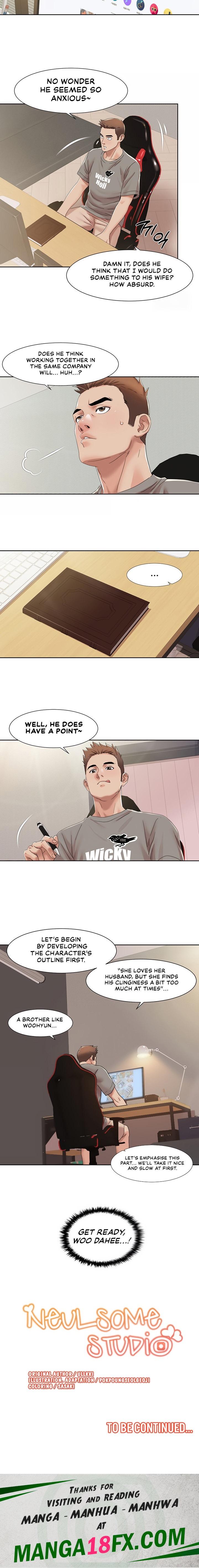 Neulsome Studio - Chapter 15 Page 12