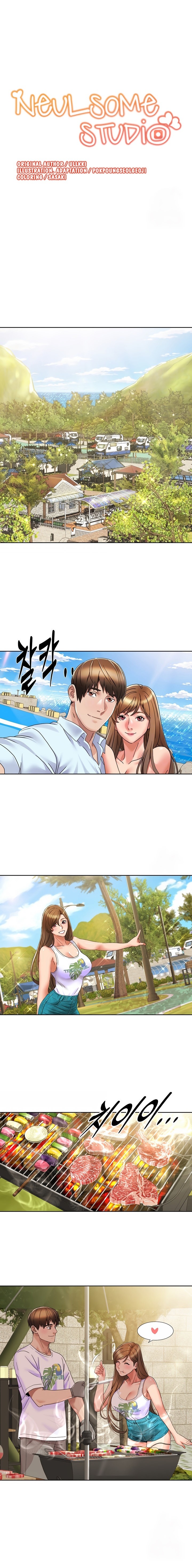 Neulsome Studio - Chapter 15 Page 2