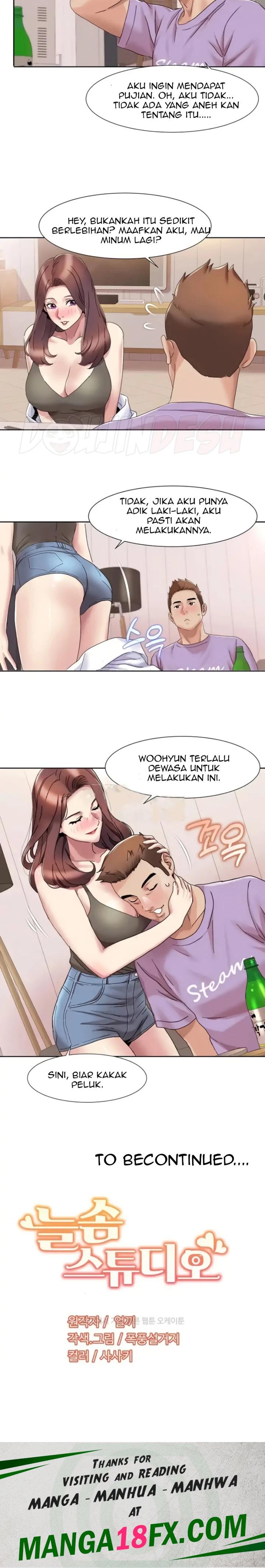 Neulsome Studio Raw - Chapter 16 Page 17