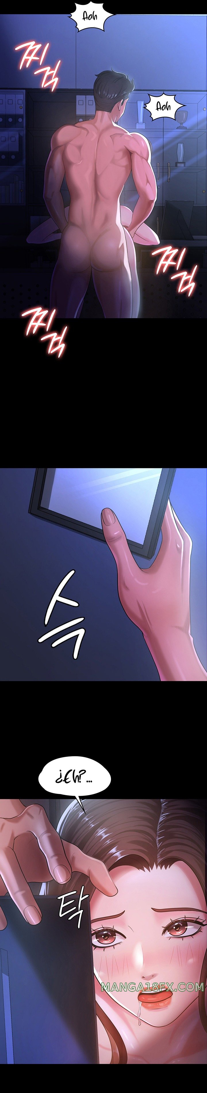 Your Wife was Delicious Raw - Chapter 1 Page 10