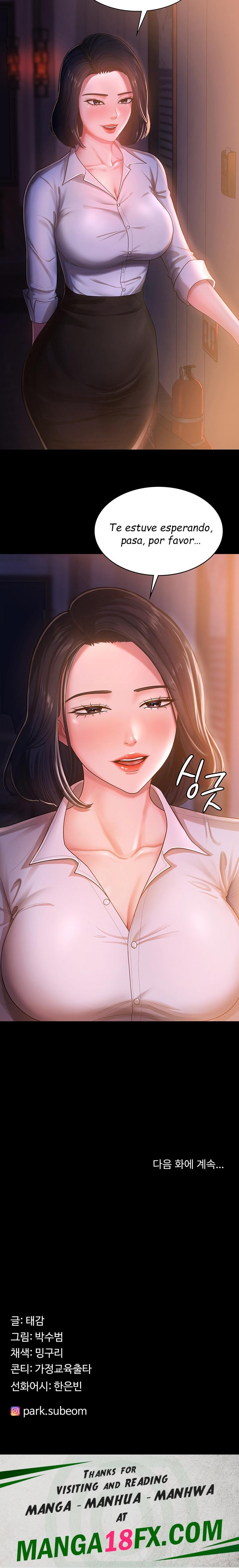 Your Wife was Delicious Raw - Chapter 1 Page 35