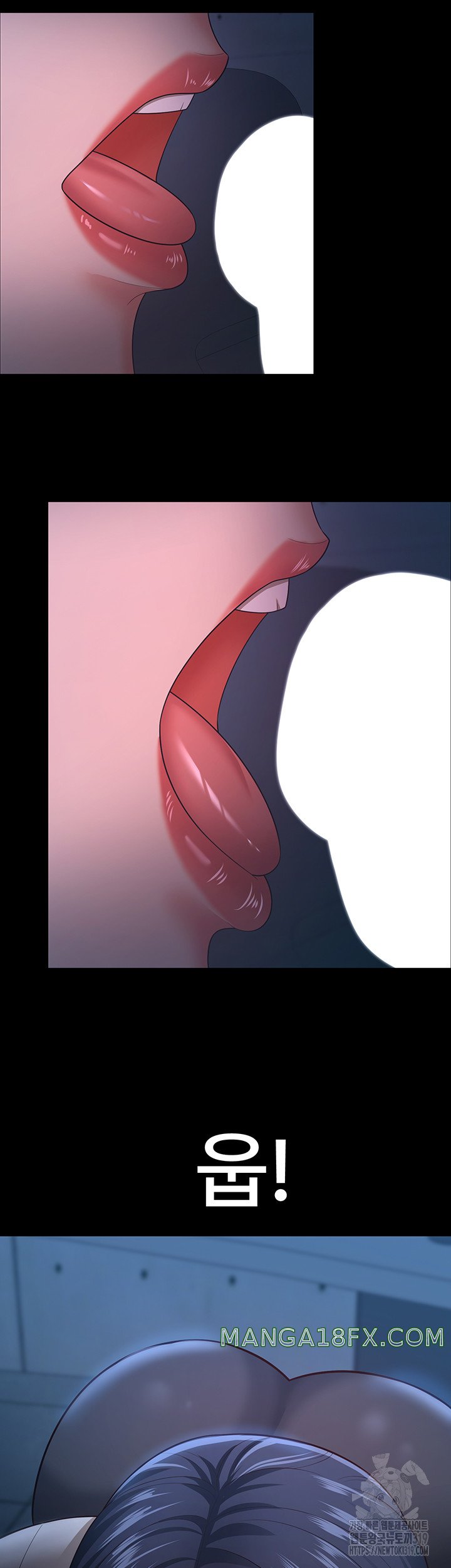 Your Wife was Delicious Raw - Chapter 14 Page 38