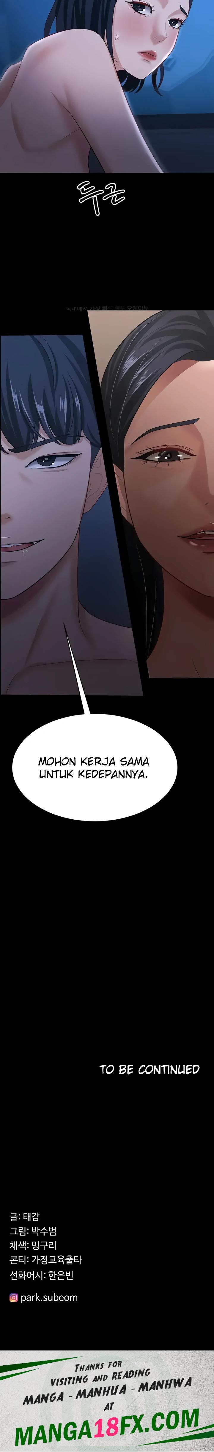 Your Wife was Delicious Raw - Chapter 16 Page 23