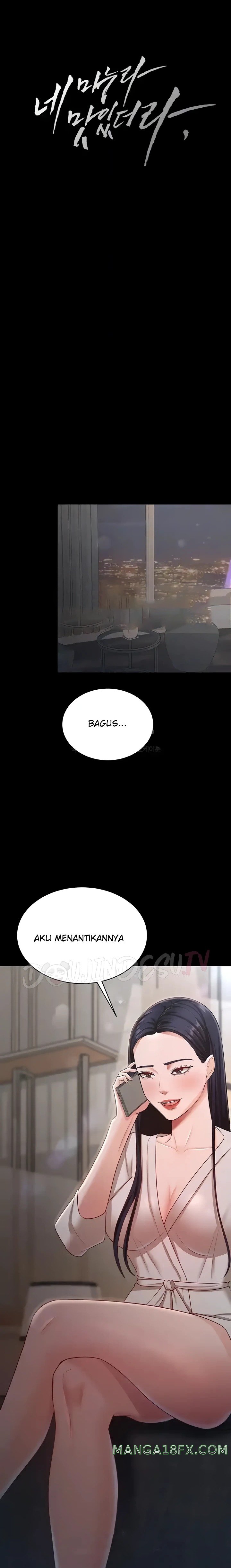 Your Wife was Delicious Raw - Chapter 17 Page 1