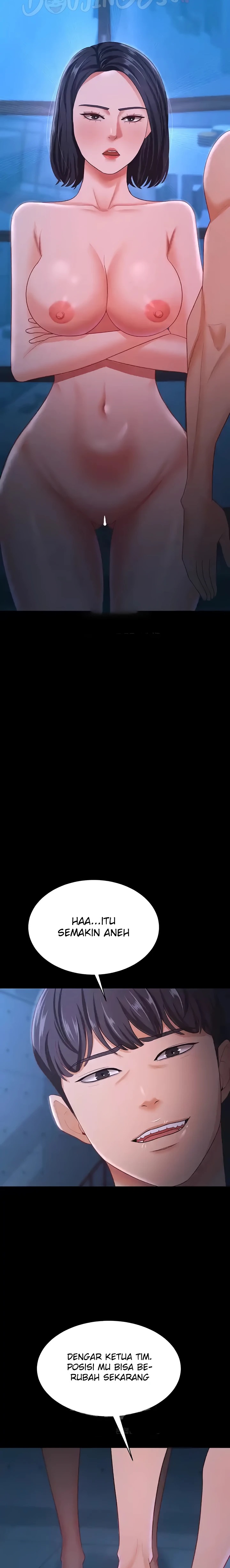 Your Wife was Delicious Raw - Chapter 17 Page 7