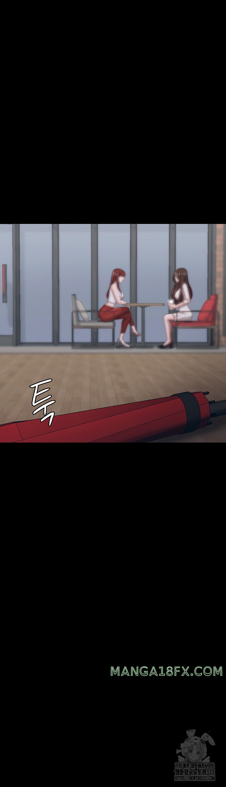 Your Wife was Delicious Raw - Chapter 18 Page 13