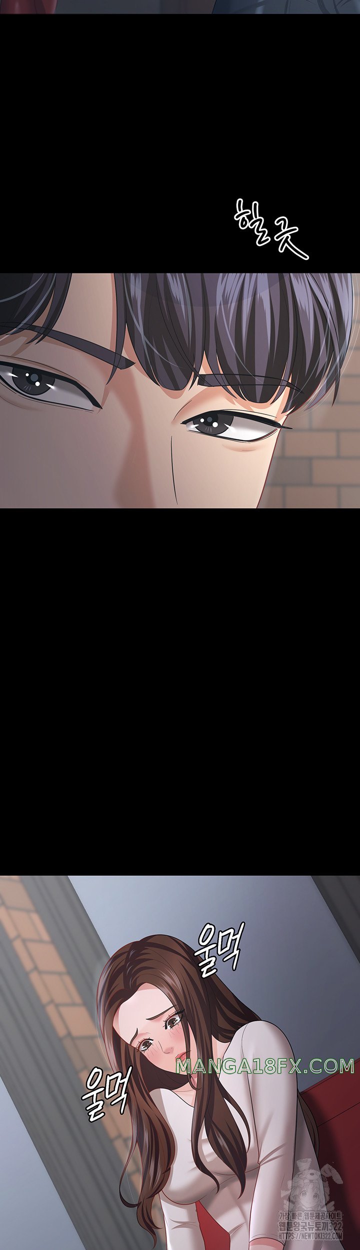 Your Wife was Delicious Raw - Chapter 18 Page 17