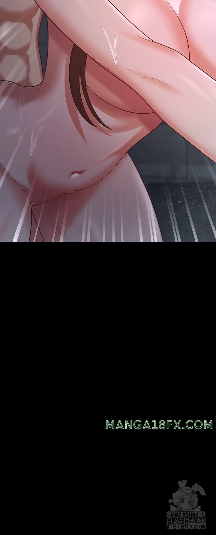 Your Wife was Delicious Raw - Chapter 18 Page 51