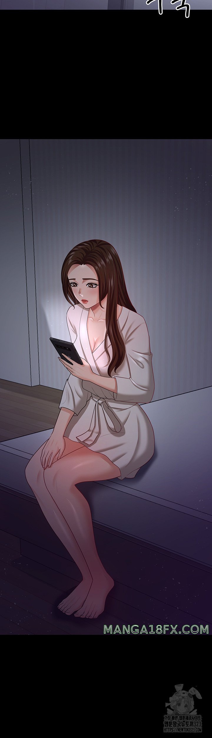 Your Wife was Delicious Raw - Chapter 19 Page 24