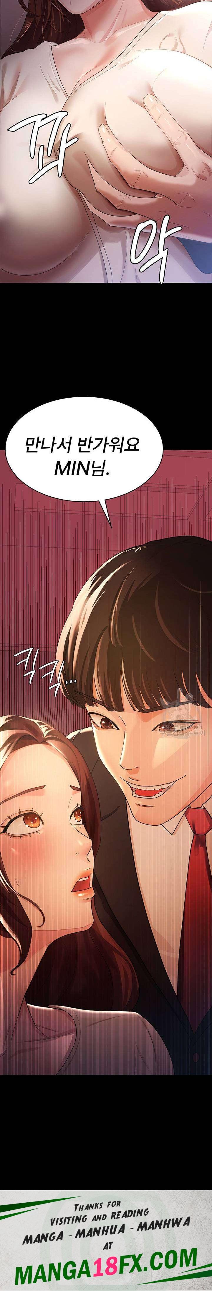 Your Wife was Delicious Raw - Chapter 3 Page 29