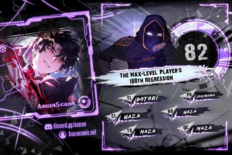 The Max-Level Player’s 100th Regression - Chapter 82 Page 1