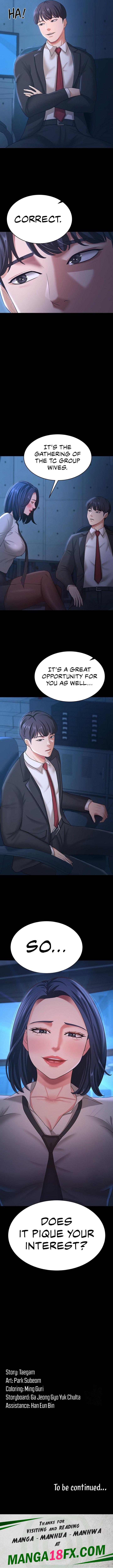 Your Wife Was Amazing - Chapter 13 Page 11