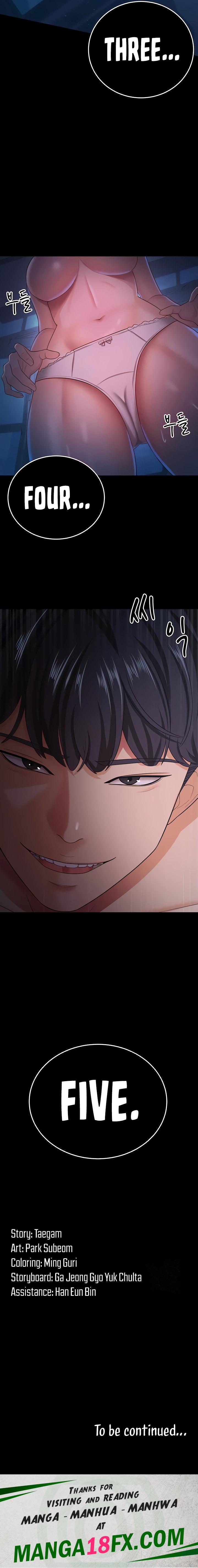 Your Wife Was Amazing - Chapter 15 Page 12