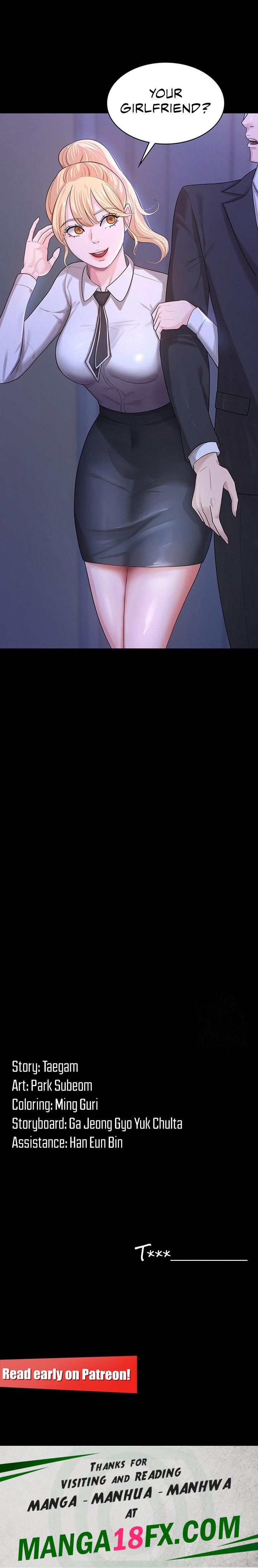 Your Wife Was Amazing - Chapter 4 Page 21