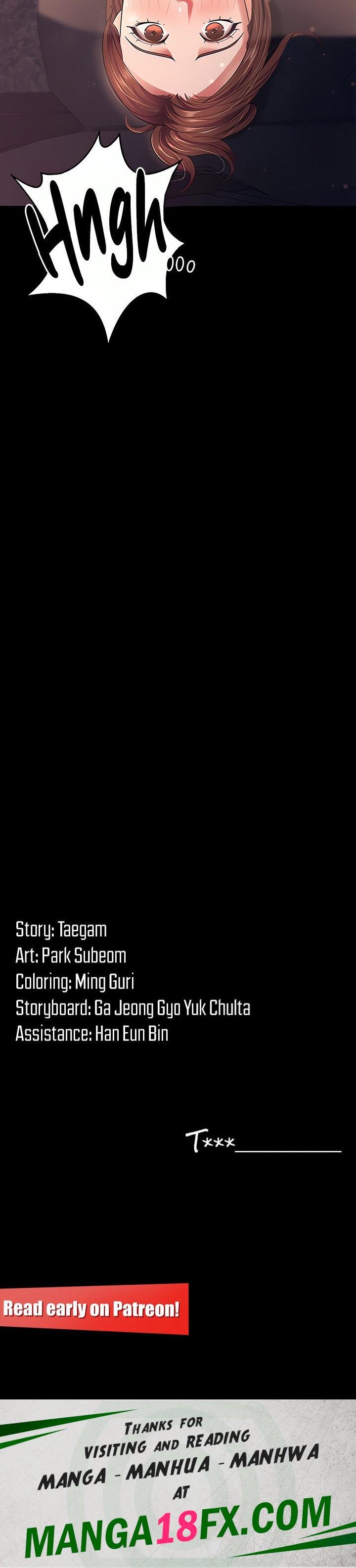 Your Wife Was Amazing - Chapter 6 Page 21