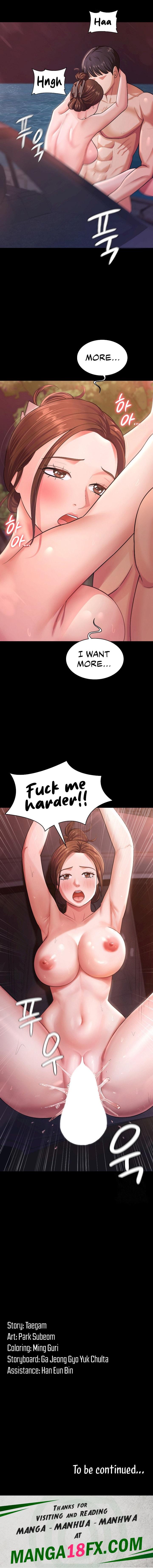 Your Wife Was Amazing - Chapter 7 Page 11