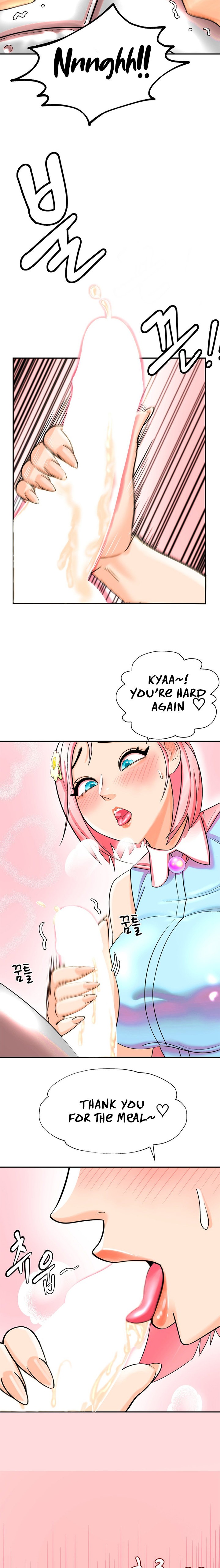 Farming with Girls - Chapter 2 Page 23