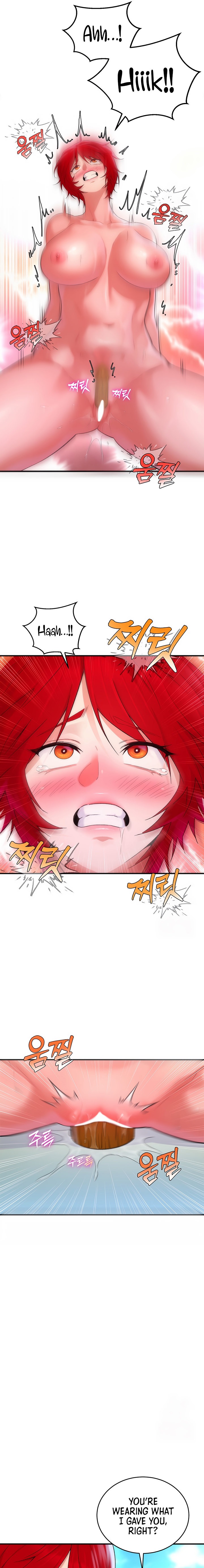 The Warrior Dissatisfied with Everyone - Chapter 13 Page 9