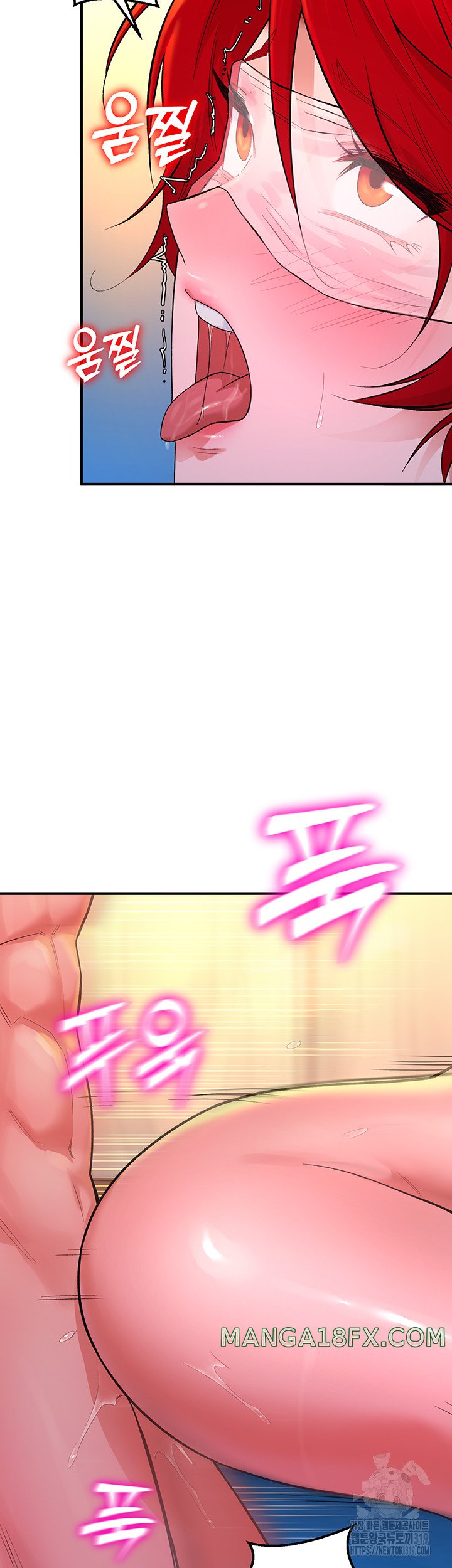 The Warrior Dissatisfied with Everyone Raw - Chapter 12 Page 17