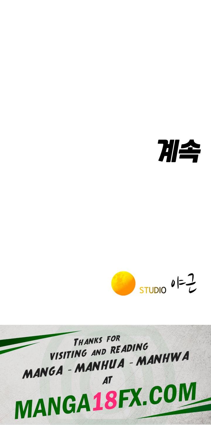 The Warrior Dissatisfied with Everyone Raw - Chapter 12 Page 56