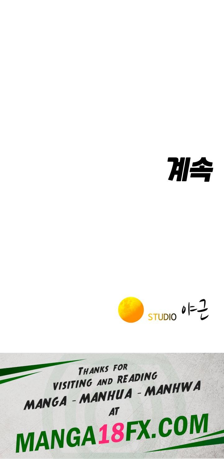 The Warrior Dissatisfied with Everyone Raw - Chapter 16 Page 62