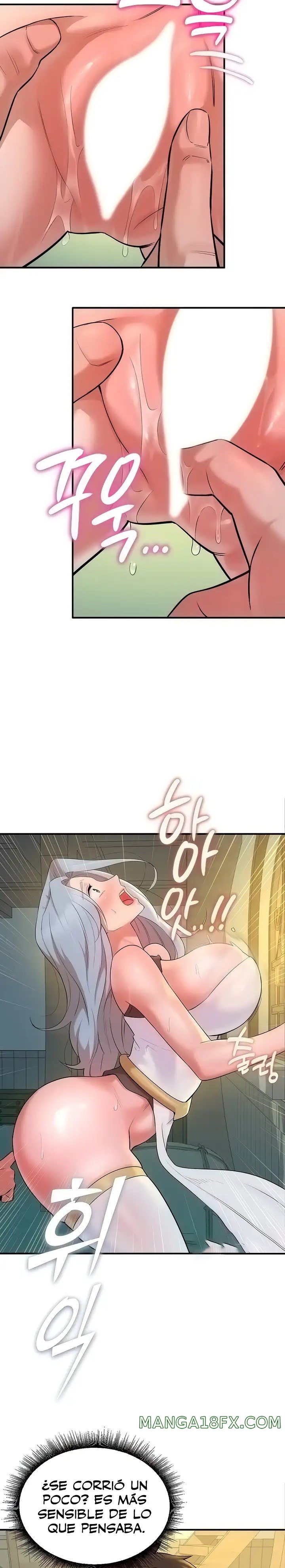 The Warrior Dissatisfied with Everyone Raw - Chapter 5 Page 18