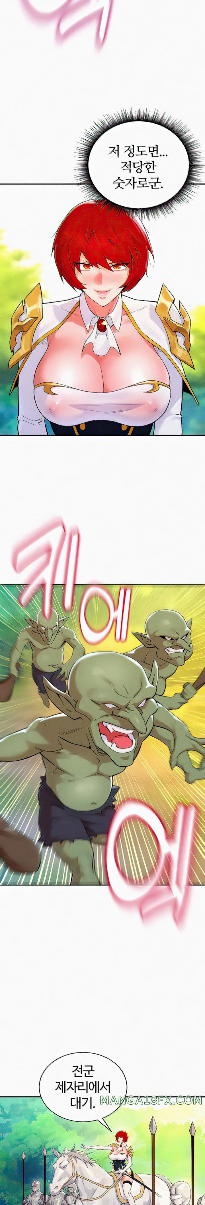 The Warrior Dissatisfied with Everyone Raw - Chapter 7 Page 6