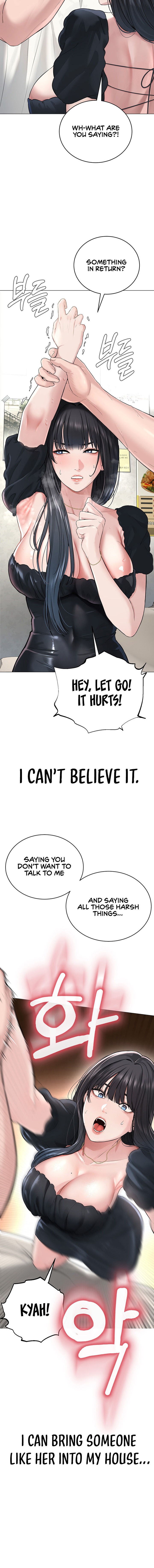 I’m The Leader Of A Cult - Chapter 1 Page 32