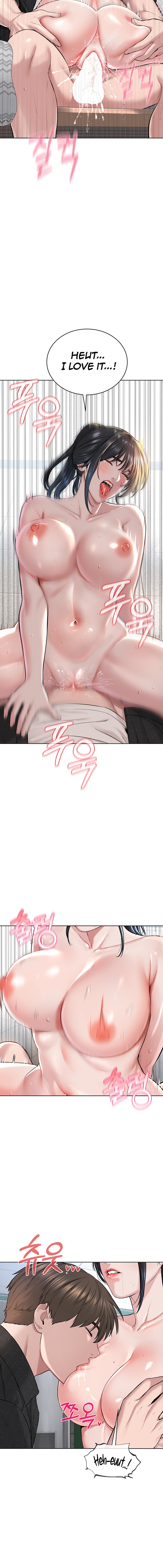 I’m The Leader Of A Cult - Chapter 9 Page 12