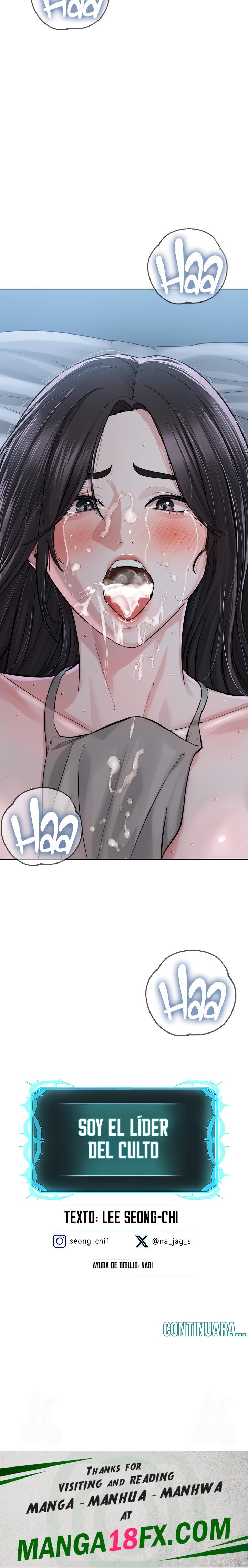 I’m The Leader Of A Cult Raw - Chapter 26 Page 27