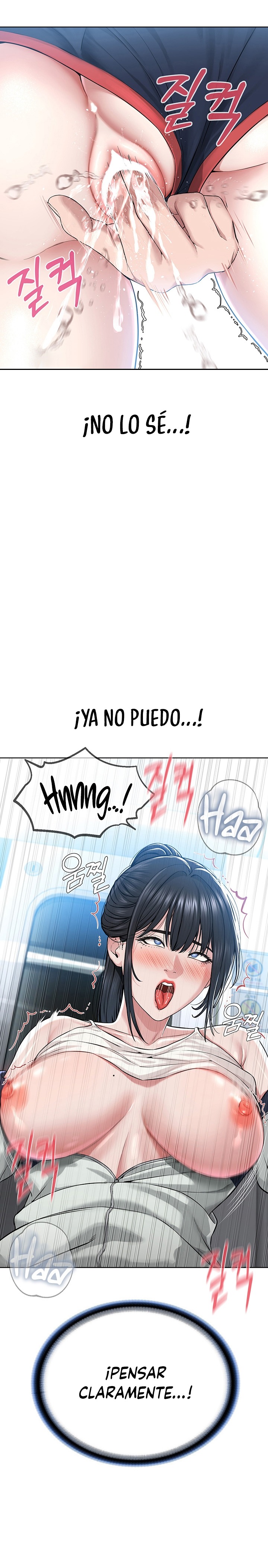 I’m The Leader Of A Cult Raw - Chapter 8 Page 13