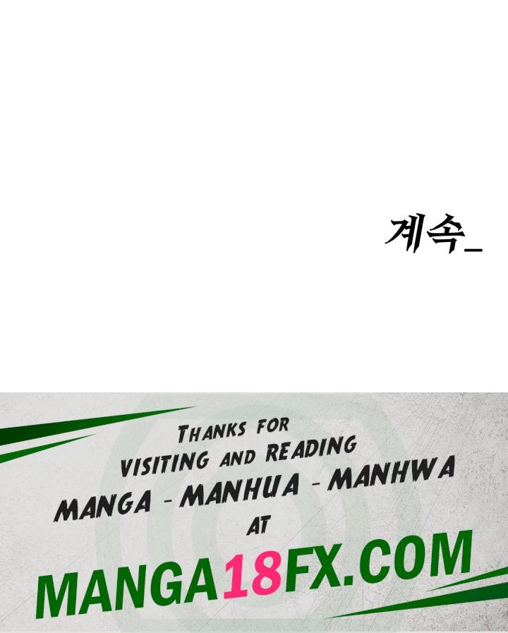 I Ended Up in the World of Murim Raw - Chapter 11 Page 62