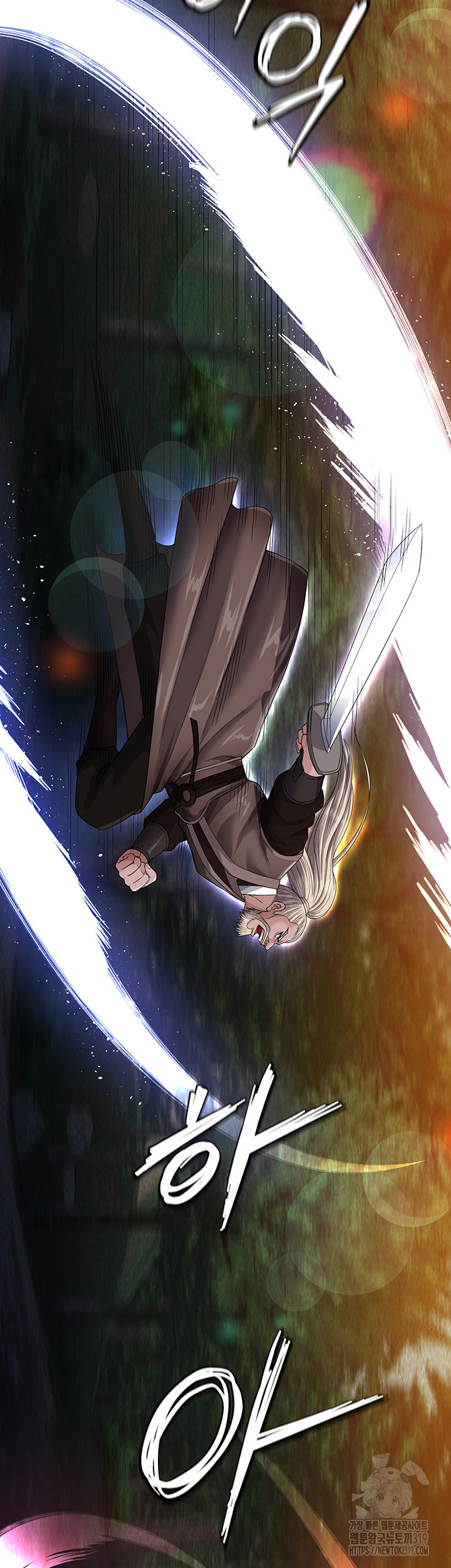 I Ended Up in the World of Murim Raw - Chapter 13 Page 50