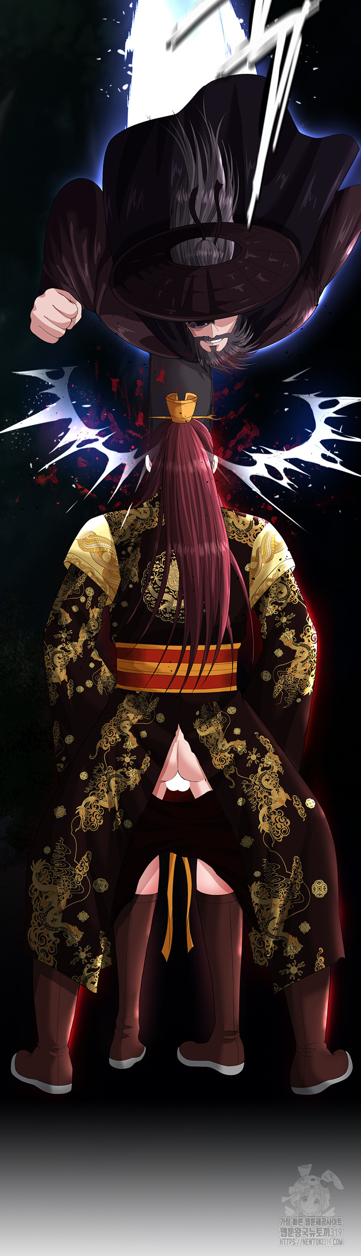 I Ended Up in the World of Murim Raw - Chapter 15 Page 54