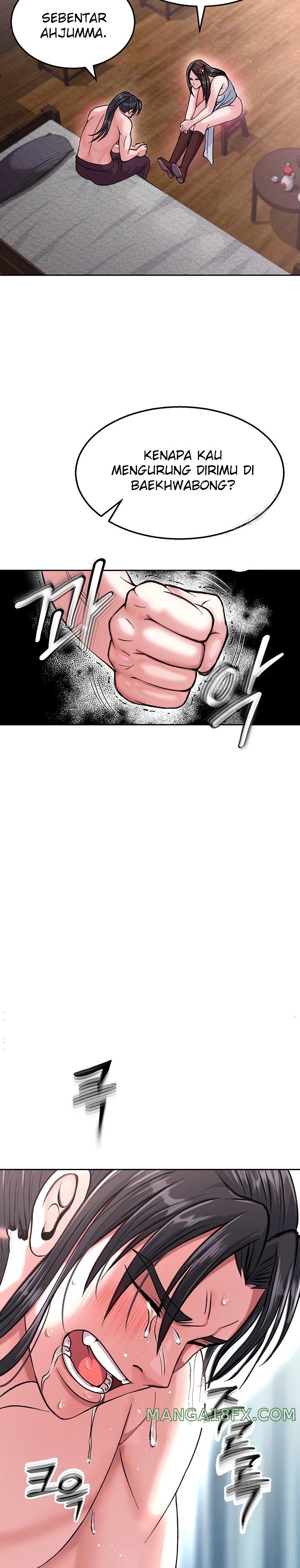 I Ended Up in the World of Murim Raw - Chapter 8 Page 14