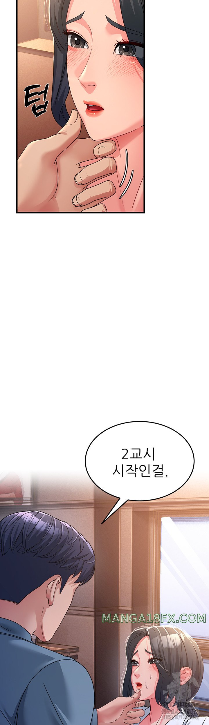 Mother-In-Law Bends to My Will Raw - Chapter 17 Page 57