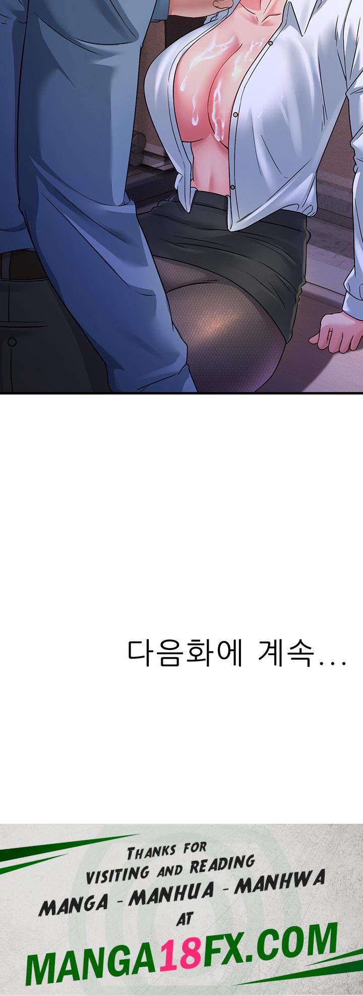 Mother-In-Law Bends to My Will Raw - Chapter 17 Page 58