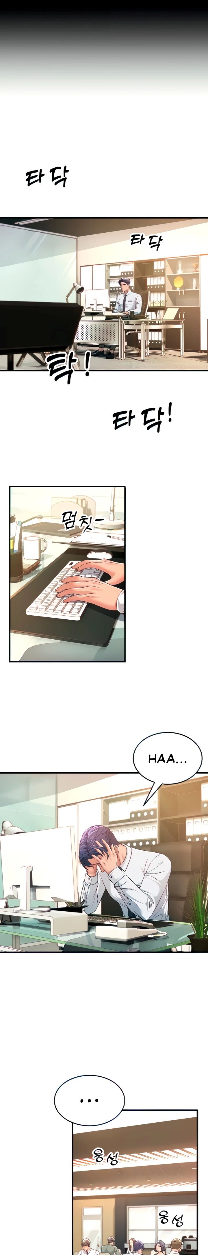 Mother-In-Law Bends to My Will Raw - Chapter 3 Page 8