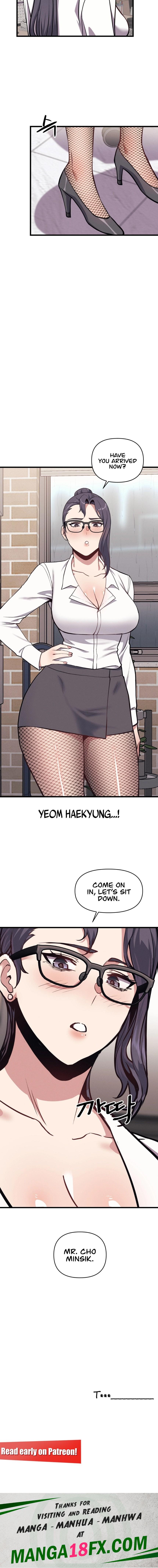 My Life is a Piece of Cake - Chapter 4 Page 14