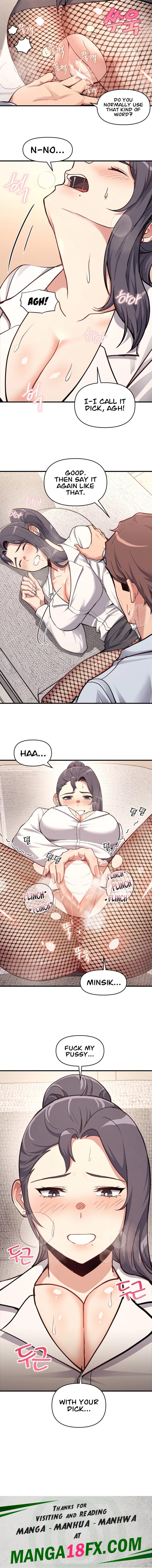 My Life is a Piece of Cake - Chapter 7 Page 13