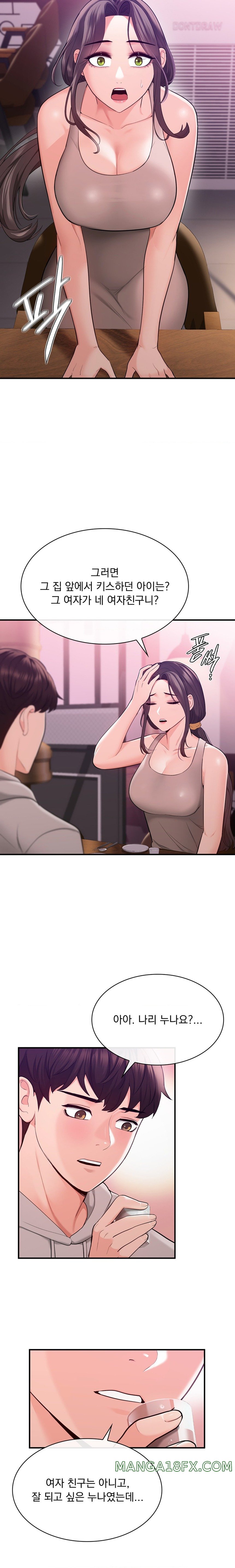 Strawberry Market Raw - Chapter 11 Page 6