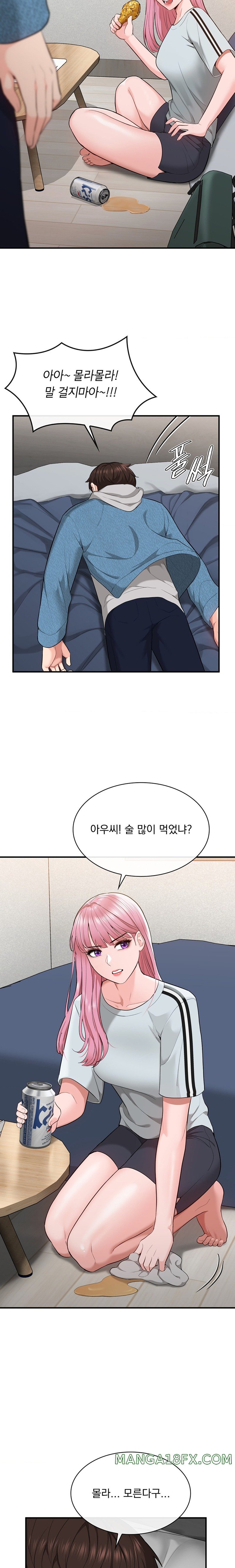 Strawberry Market Raw - Chapter 13 Page 13