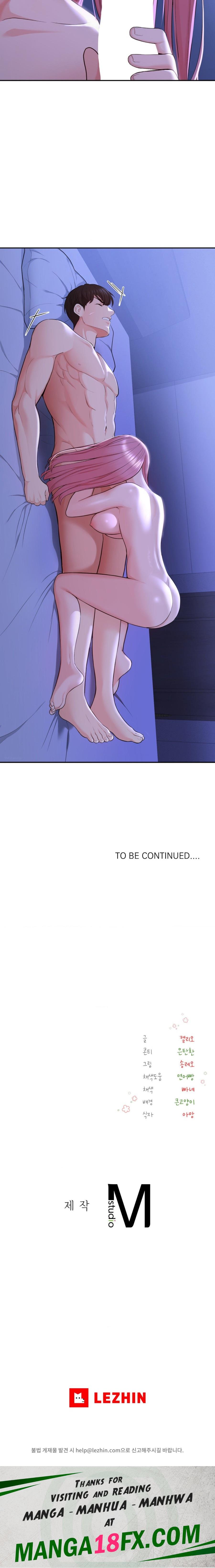 Strawberry Market Raw - Chapter 3 Page 31