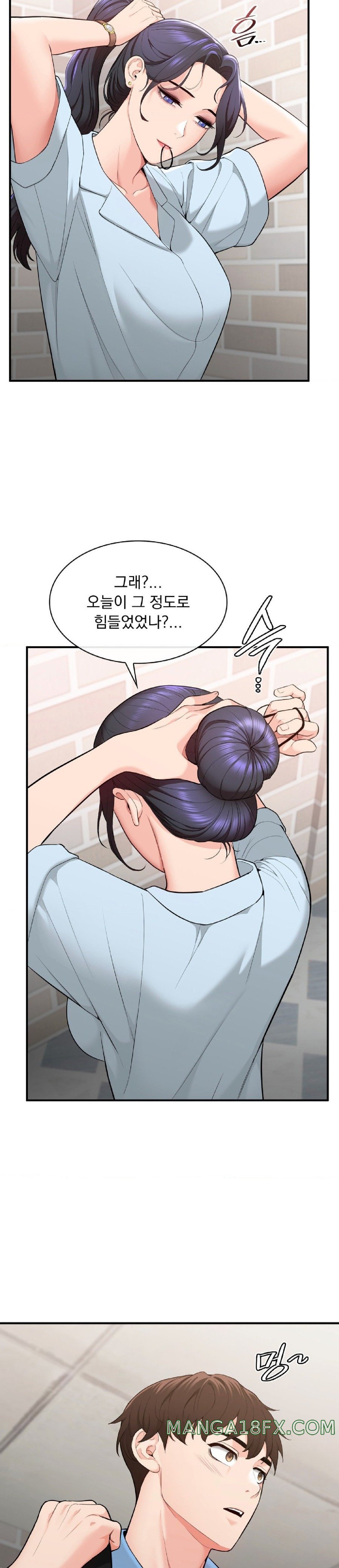 Strawberry Market Raw - Chapter 4 Page 25