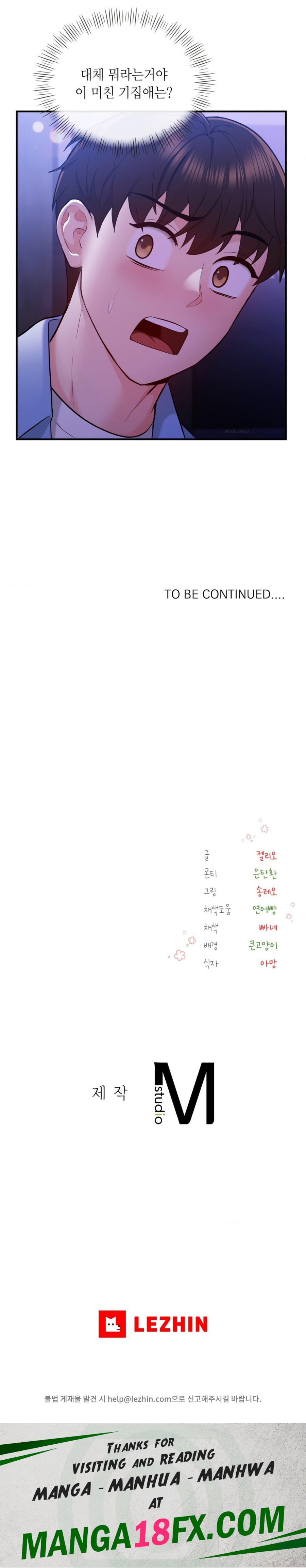 Strawberry Market Raw - Chapter 5 Page 33