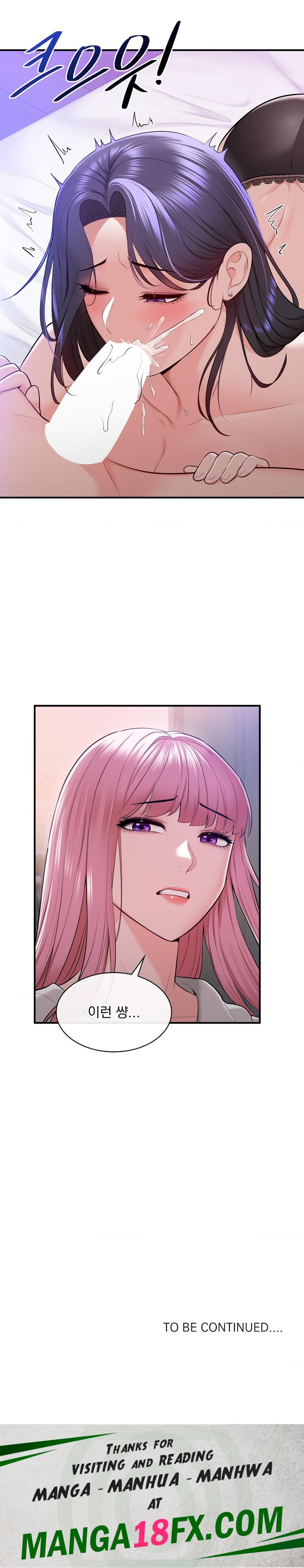 Strawberry Market Raw - Chapter 9 Page 30