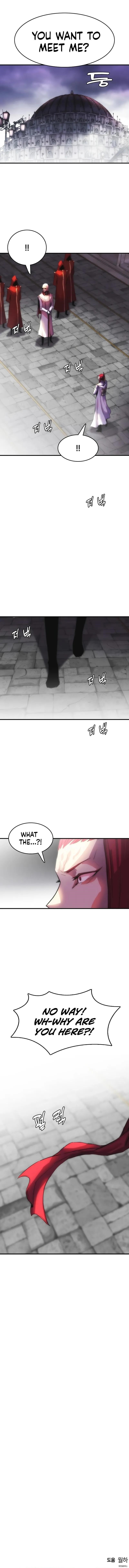 Bloodhound’s Regression Instinct - Chapter 80 Page 9